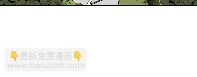 第54话 毁容的故事(1/4)-第54话