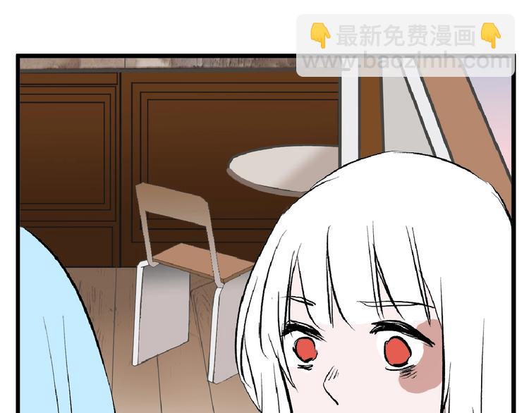 第54话 毁容的故事(1/4)-第54话