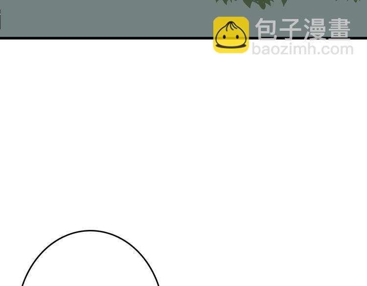 第54话 毁容的故事(1/4)-第54话