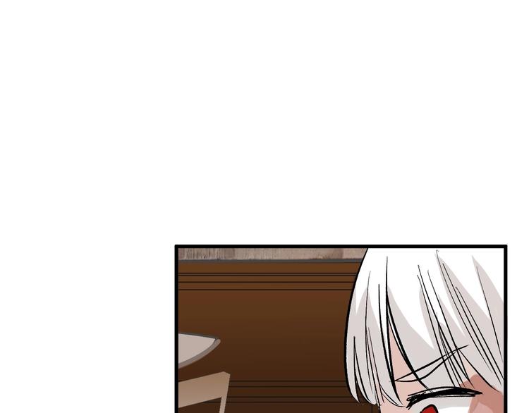 第54话 毁容的故事(1/4)-第54话