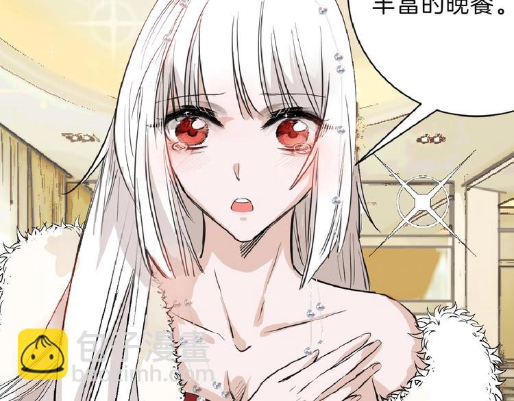 第56话 生日庆典(1/5)-第56话