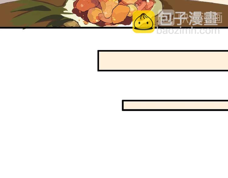 第56话 生日庆典(1/5)-第56话