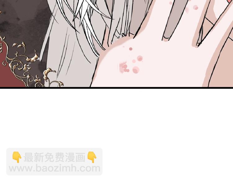 第56话 生日庆典(1/5)-第56话