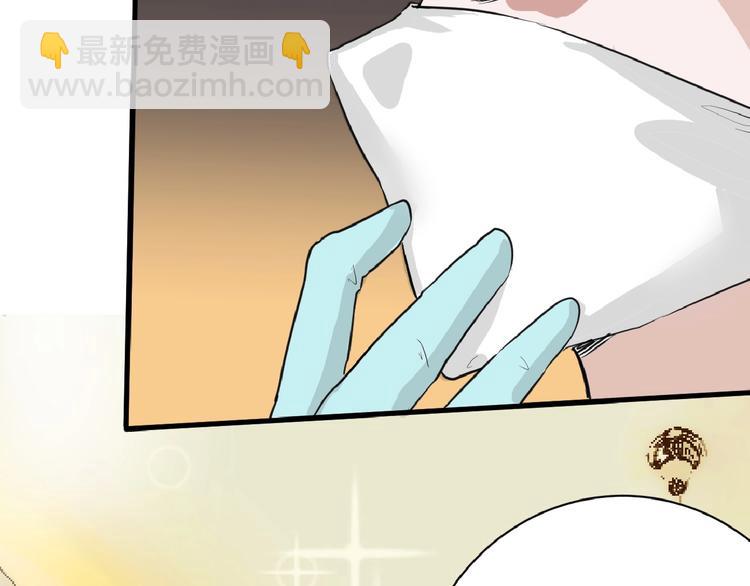 第56话 生日庆典(1/5)-第56话