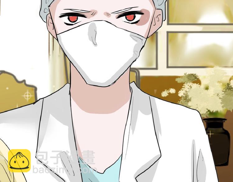 第56话 生日庆典(1/5)-第56话