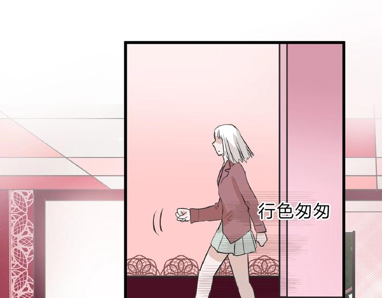 第56话 生日庆典(1/5)-第56话