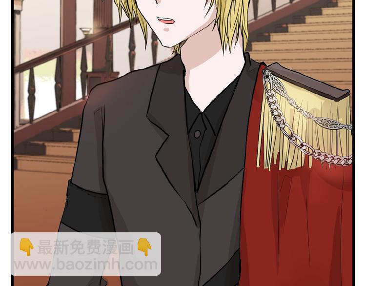 第58话 下药(1/5)-第58话