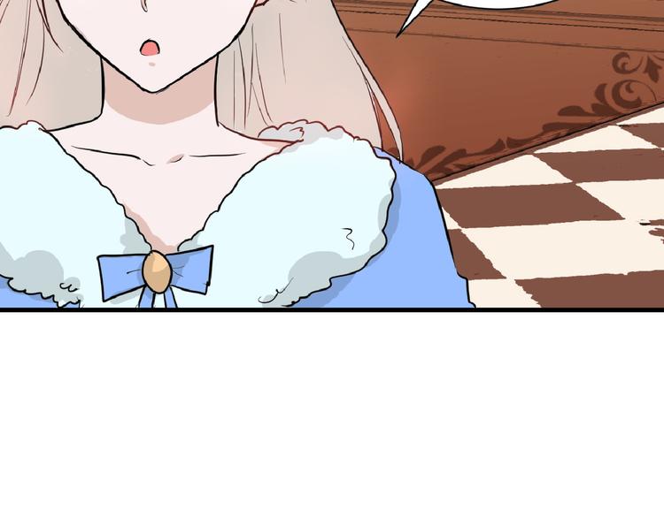 第58话 下药(1/5)-第58话