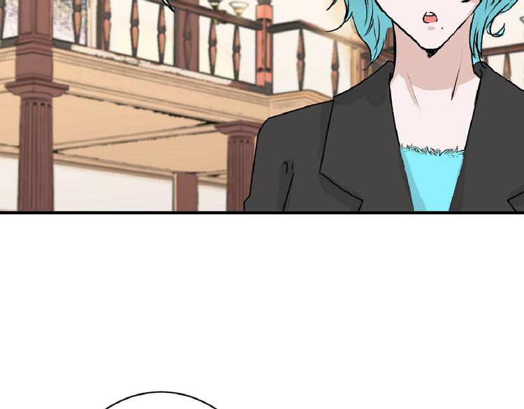 第58话 下药(1/5)-第58话