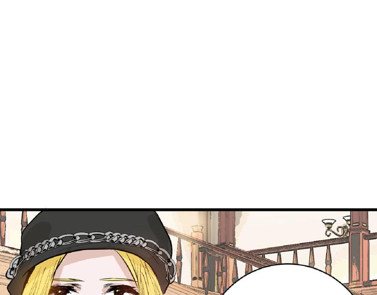 第58话 下药(1/5)-第58话