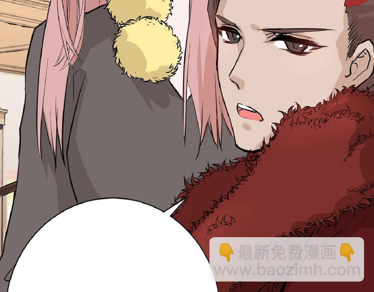 第58话 下药(1/5)-第58话