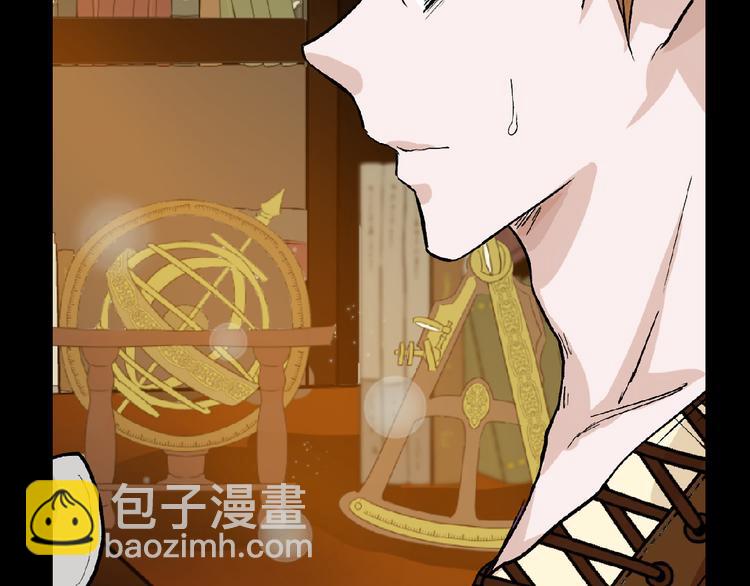 第58话 下药(1/5)-第58话