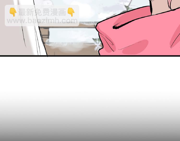 第60话 冰原节(1/4)-第60话