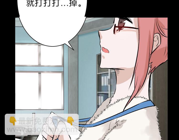 第60话 冰原节(1/4)-第60话