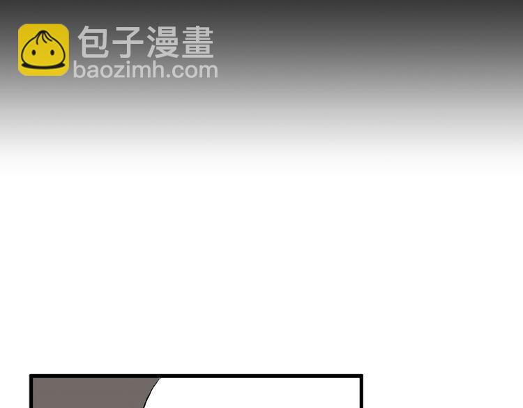 第60话 冰原节(1/4)-第60话