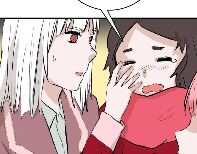 第60话 冰原节(1/4)-第60话