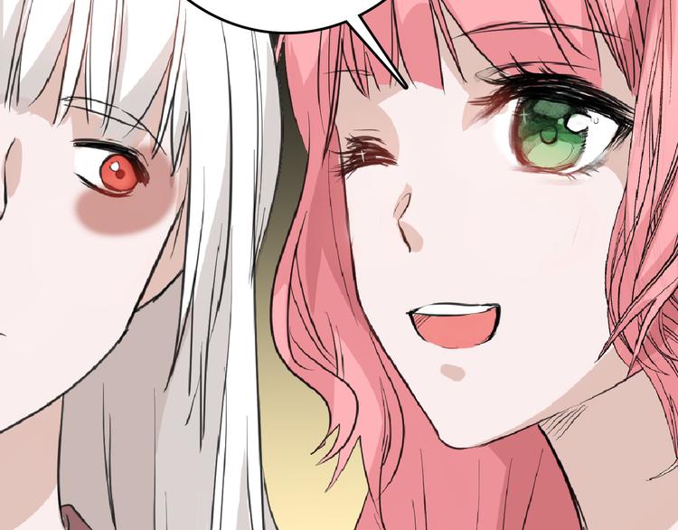 第60话 冰原节(1/4)-第60话