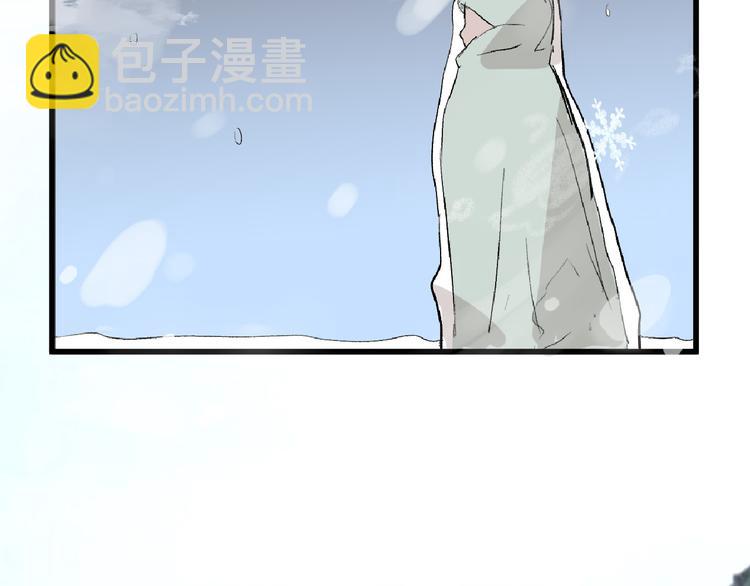 第60话 冰原节(1/4)-第60话