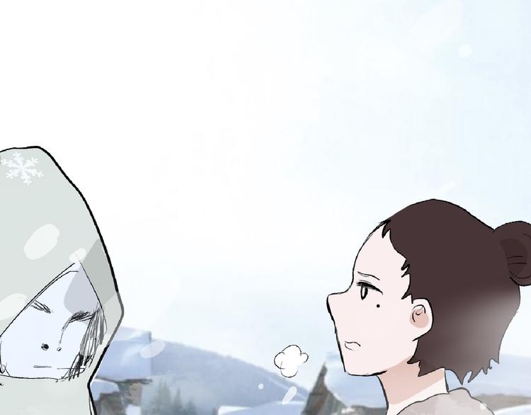 第60话 冰原节(1/4)-第60话