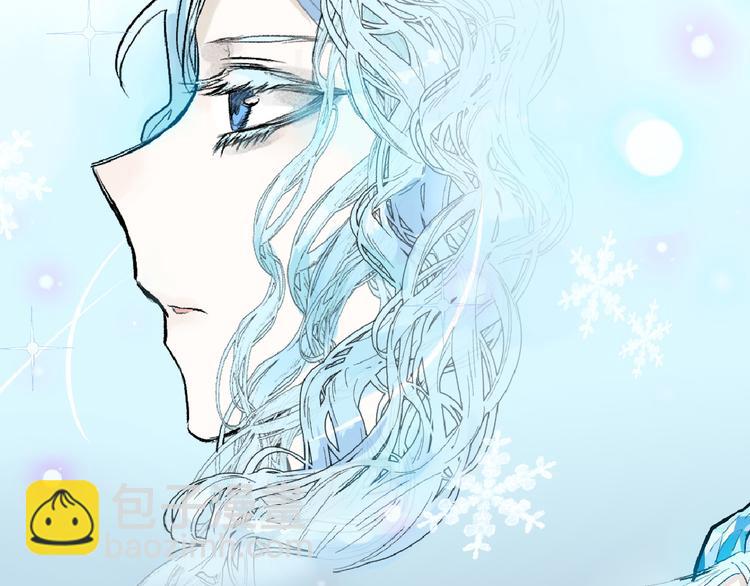 第60话 冰原节(1/4)-第60话