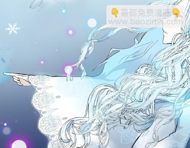 第60话 冰原节(1/4)-第60话