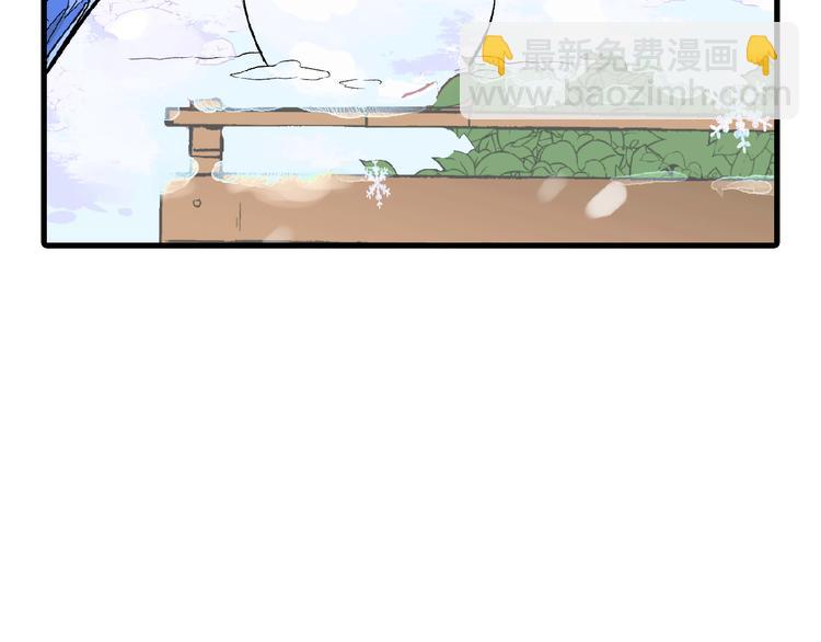 第60话 冰原节(1/4)-第60话