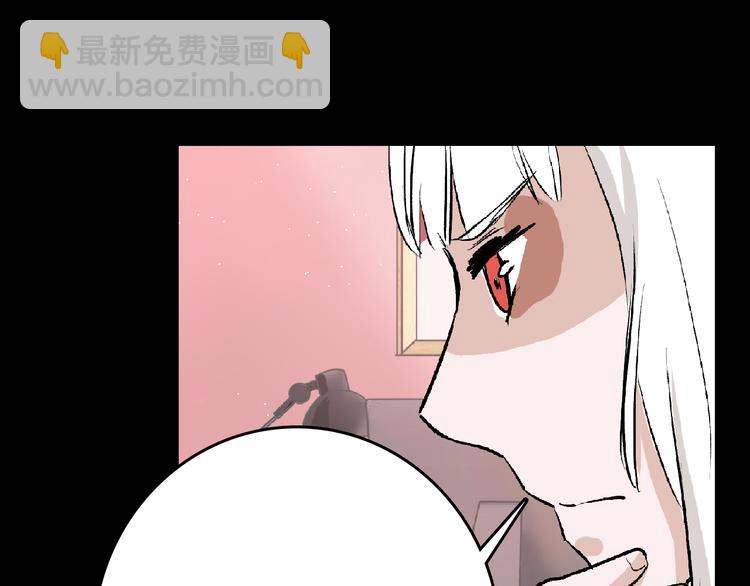 第62话 再见，丝丝(1/5)-第62话