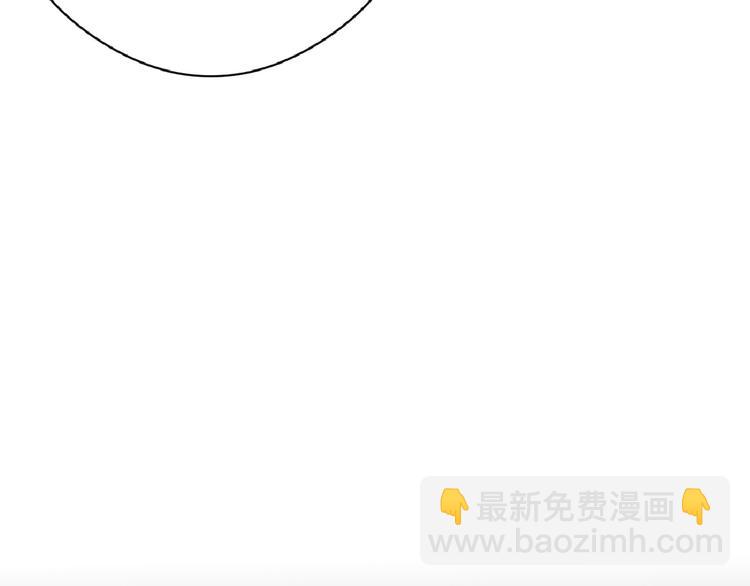 第64话 最好的朋友(1/5)-第64话