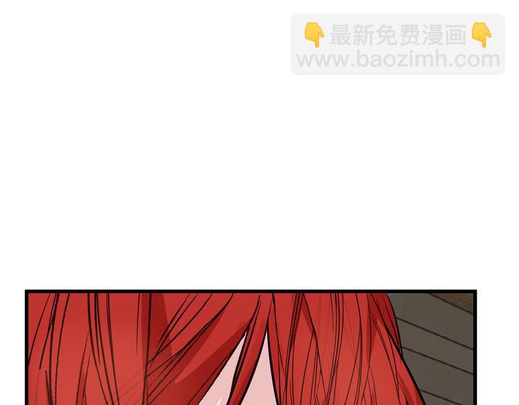 第64话 最好的朋友(1/5)-第64话