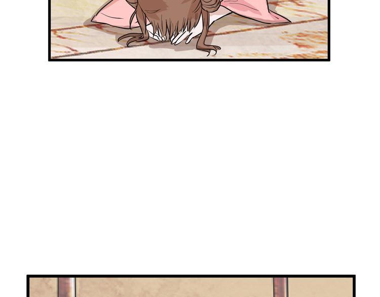 第64话 最好的朋友(1/5)-第64话