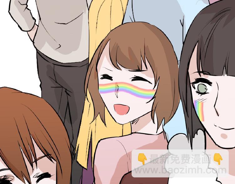 第66话 美丑联婚大典(1/5)-第66话