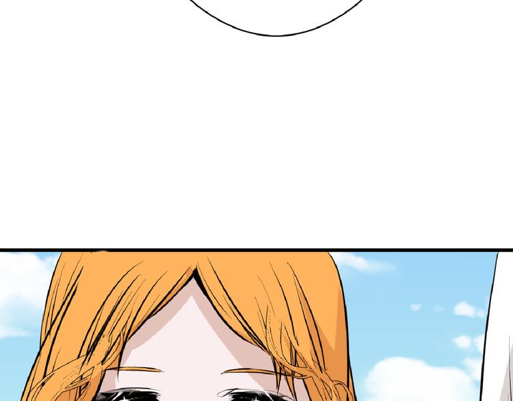 第66话 美丑联婚大典(1/5)-第66话