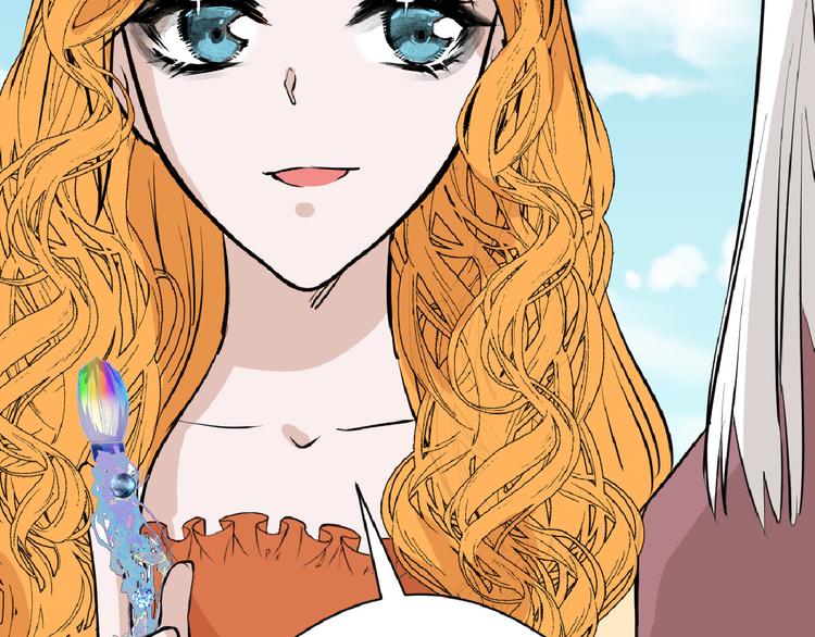 第66话 美丑联婚大典(1/5)-第66话