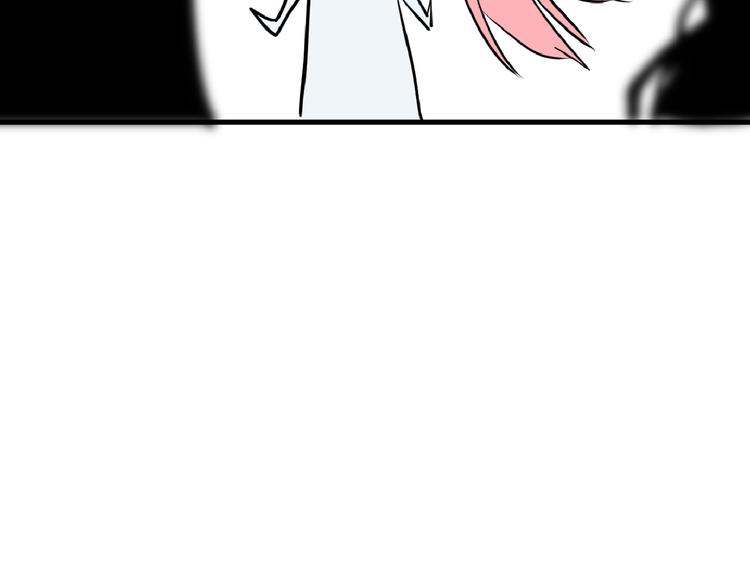 第66话 美丑联婚大典(1/5)-第66话