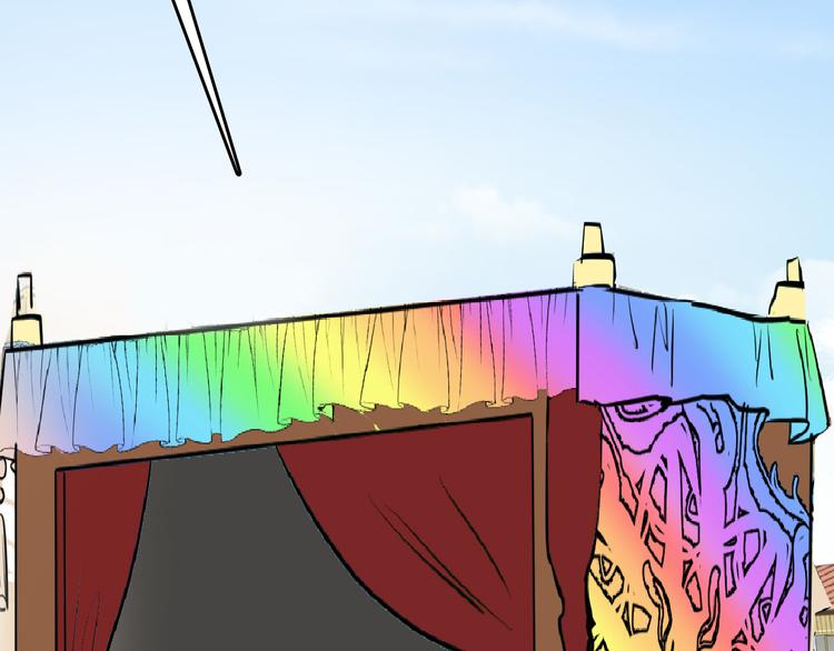 第66话 美丑联婚大典(1/5)-第66话