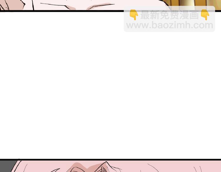 第68话 五彩化妆盒(1/5)-第68话