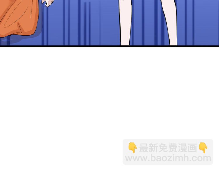 第68话 五彩化妆盒(1/5)-第68话