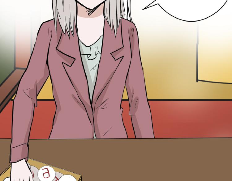 第68话 五彩化妆盒(1/5)-第68话