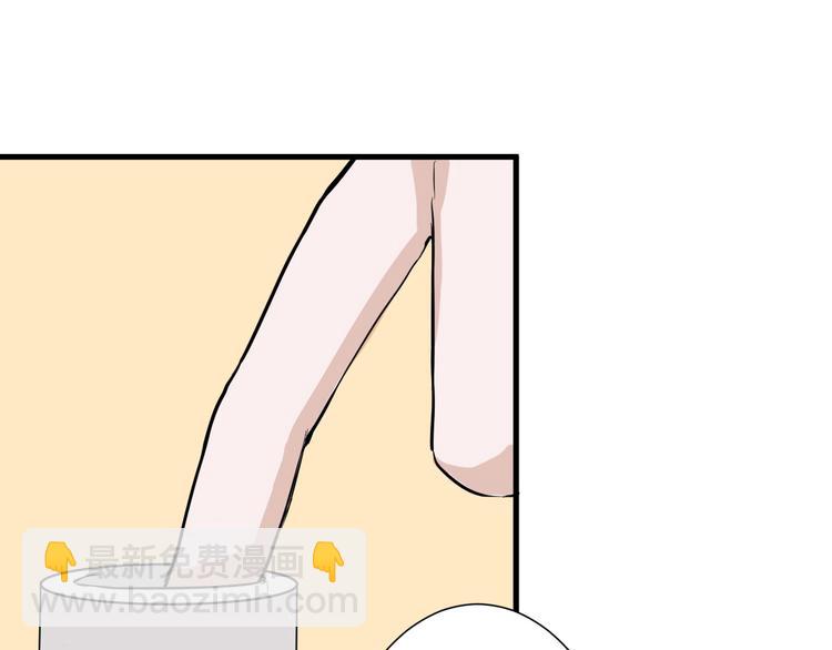 第68话 五彩化妆盒(1/5)-第68话