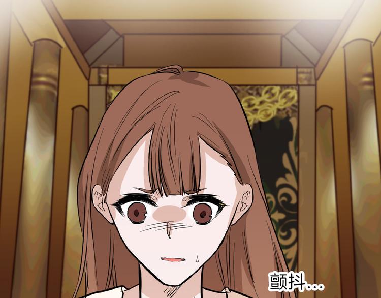 第68话 五彩化妆盒(1/5)-第68话