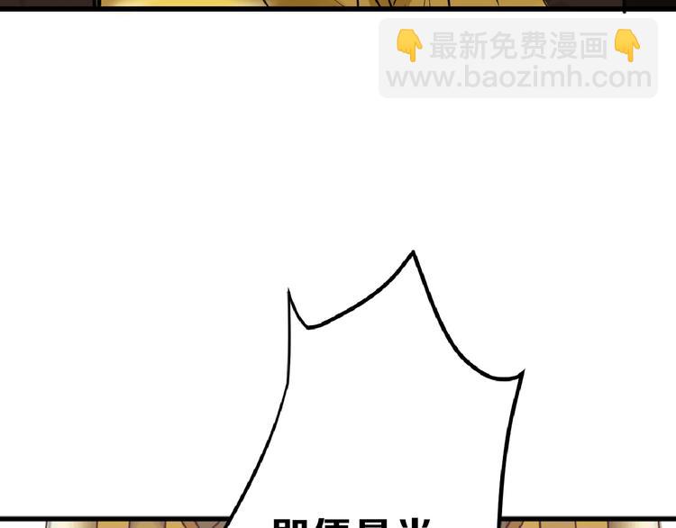 第68话 五彩化妆盒(1/5)-第68话