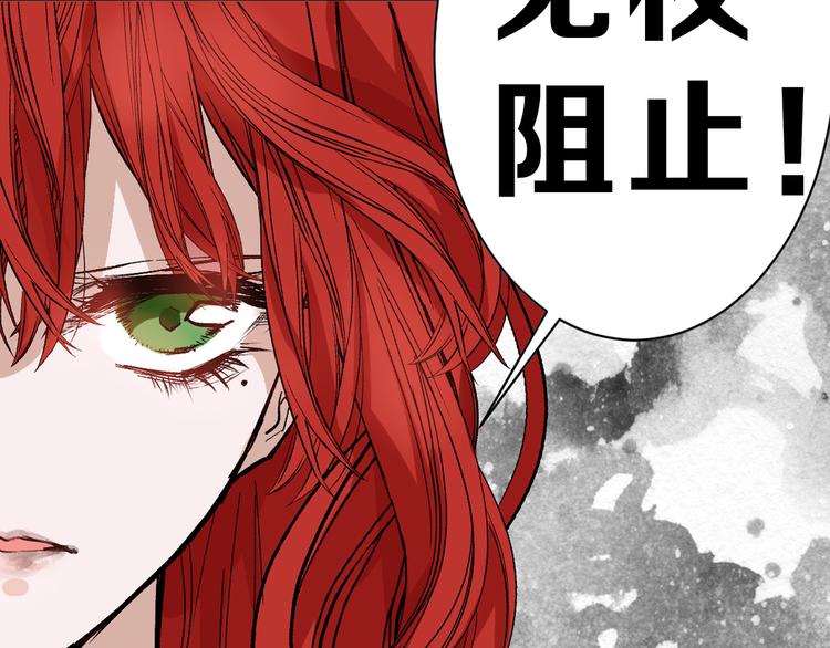 第68话 五彩化妆盒(1/5)-第68话