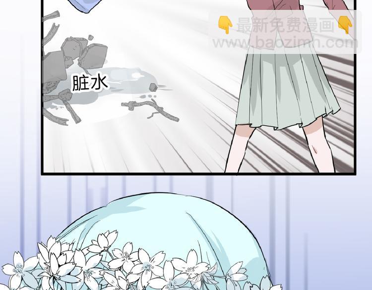 第70话 不祥人(1/5)-第70话