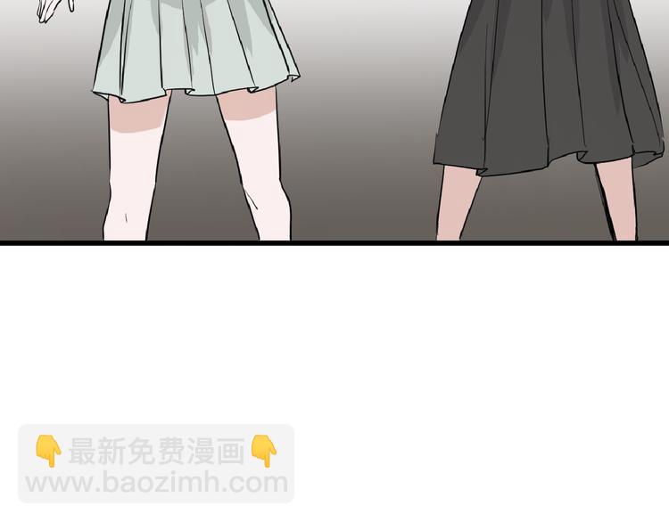 第70话 不祥人(1/5)-第70话