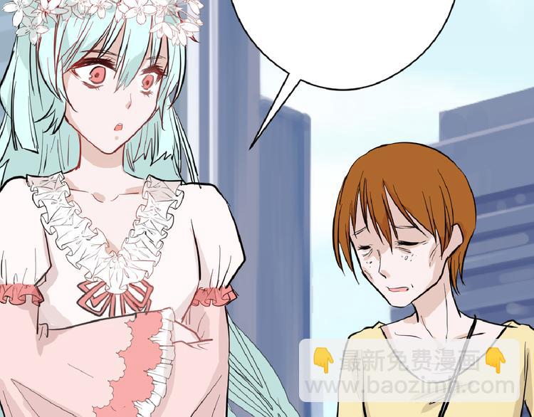 第70话 不祥人(1/5)-第70话