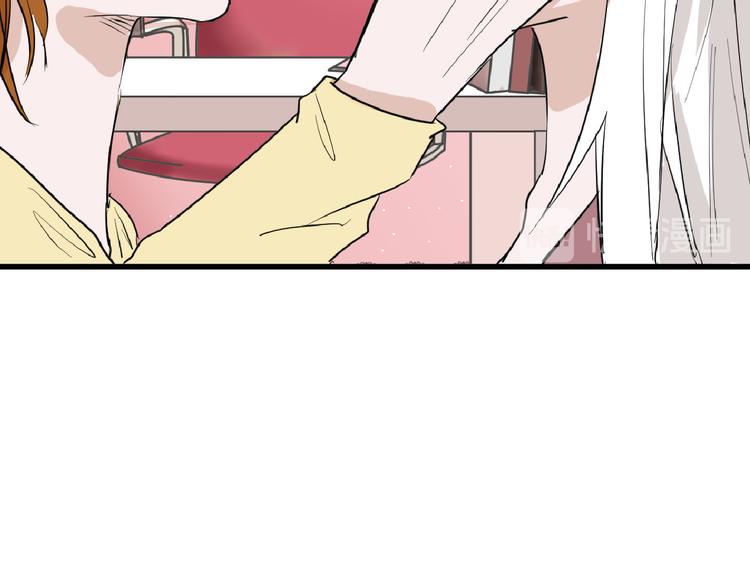 第70话 不祥人(1/5)-第70话