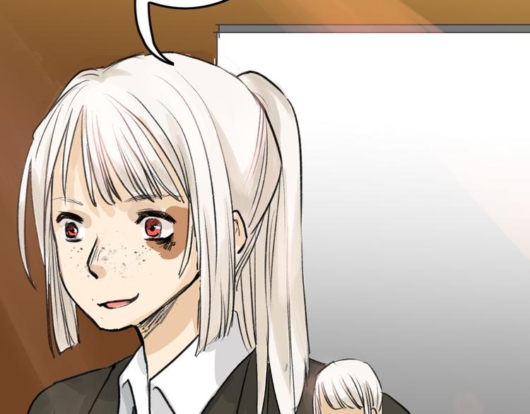 第8话 外貌城(1/2)-第8话