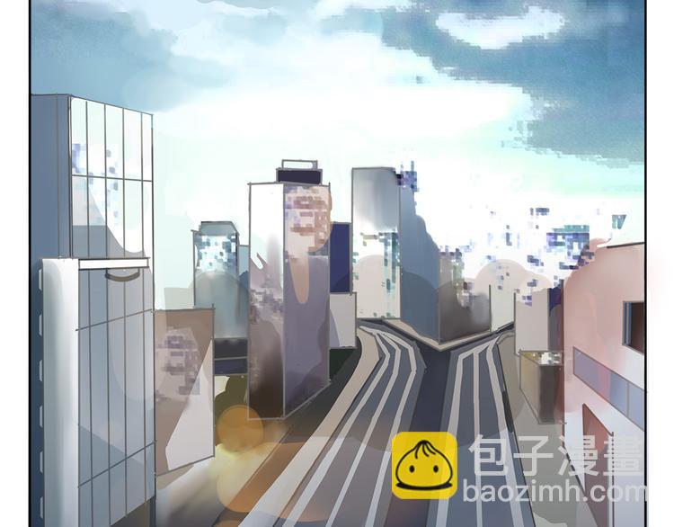 第8话 外貌城(1/2)-第8话