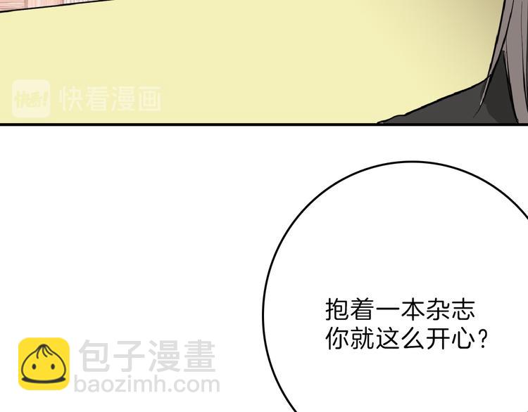 第72话 王妃下线(1/6)-第72话