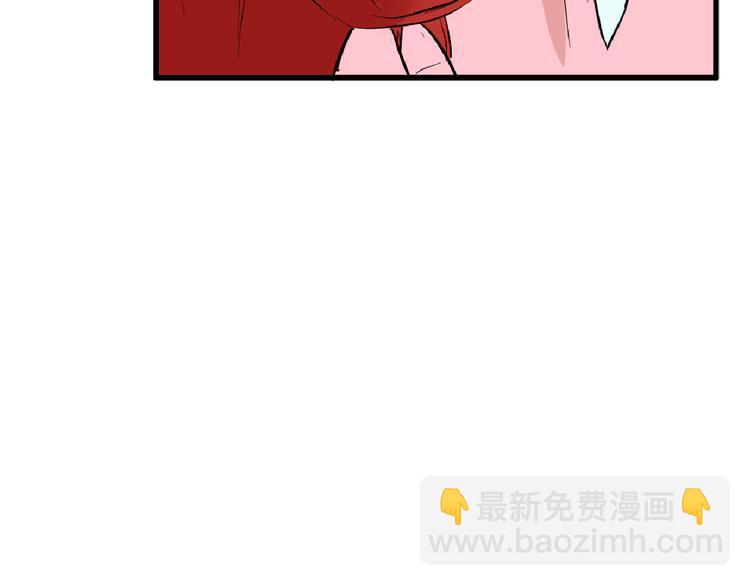 第72话 王妃下线(1/6)-第72话